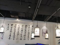 -和福顺·牛肉海鲜焖锅(汕头金平万达广场店)