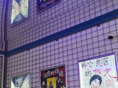 -移动谜城·大笨象密室逃脱(五棵松店)