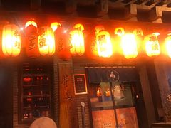 门面-芥岛(河北大街店)