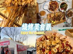 -小辉烧烤(长青园小区店)