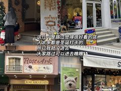 -水之惠鲜鱼料理(王府大街店)