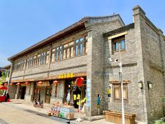 -唐山尚禾源旅游景区