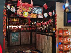 -探鱼·鲜青椒爽麻烤鱼(增城东汇城店)