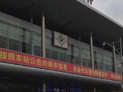 -火车北站(地铁站)