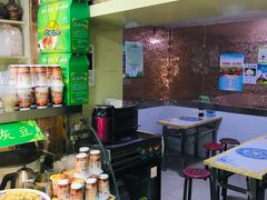 -尕媳妇酿皮(木塔巷店)