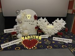 -InParty·游艇求婚策划生日派对布置(世纪大道店)