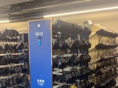 -世界之窗阿尔卑斯冰雪世界
