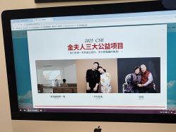 -金夫人婚纱摄影(总店)
