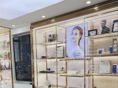 -世纪大明眼镜·蔡司战略授权店(汉街店)