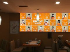 -东方饺子王(创始店)