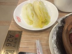 -粤仔湾砂锅粥(广益哥伦布店)