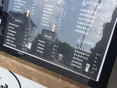 -曼哈顿商业广场(升龙广场店)