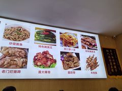 -老门刀削面(小酱坊店)