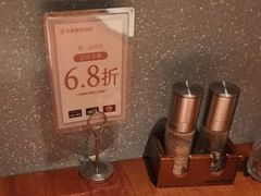 -卡朋厨房(289艺术园区店)