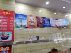 -晋香府山西刀削面(天宫院店)