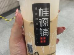 -桂源铺(亚新广场店)