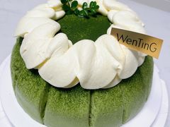 -WenTinG文汀·半糖蛋糕(合生汇店)