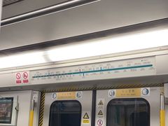 -平安里(地铁站)