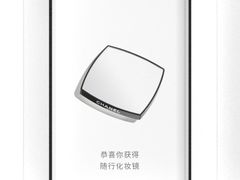 -Chanel香奈儿专柜代买(福州大洋店)