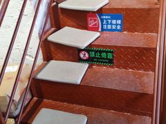 -高胖妹面庄(黄河道店)