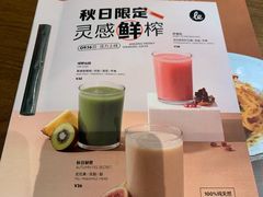 -乐班 Le'ban(凯德新地城店)