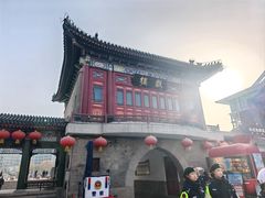 -古文化街旅游区