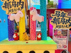-松雷商业(南岗店)