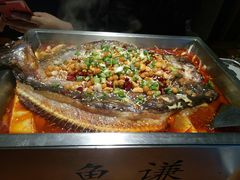 -鱼谦脆皮烤鱼(华阳城店)