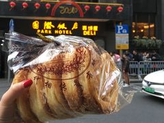 原味大蝴蝶酥-国际饭店·帆声西饼屋(黄河路店)