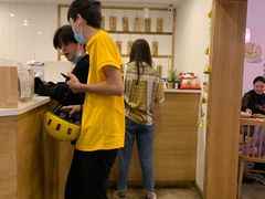 -正南齐北·老街糯米团(洪崖洞店)