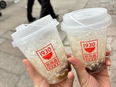 -新万鑫银丝面·非遗无锡味(惠山古镇店)