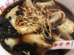红汤辣-勤德兴(湖滨路店)