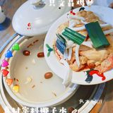 好吃还不贵的椰子鸡火锅