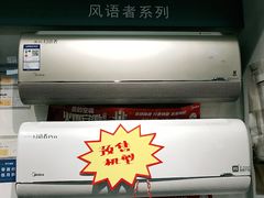 -苏宁易购(Suning Elec池州长江路店)
