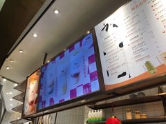 -（宝安壹方城店）