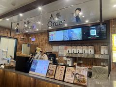 -鹏欣水游城