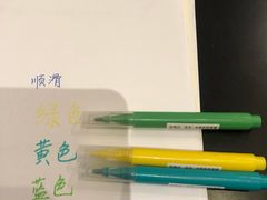 -MUJI无印良品(杭州万象城店)