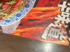 -王繁星面馆(西安熙地港店)