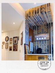点击看大图 -长沙纹身·龙堂刺青·三土师傅的店