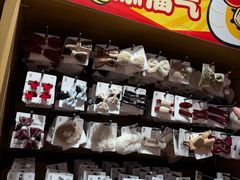 -九木杂物社(中心店)