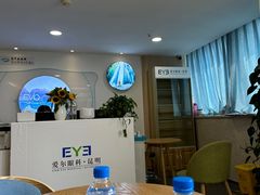 -昆明爱尔眼科医院