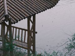 -兰亭风景区