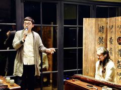 -幽篁里古琴制作中心