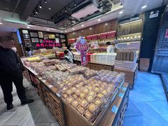 -百饼园(南后街店)