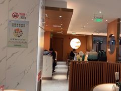 -松鹤楼·苏式汤面(虹桥天地店)