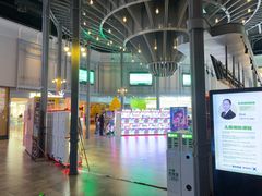 -星轶STARX影城(瑞安吾悦广场旗舰店)