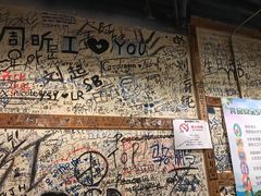 -包装马车·韩国料理·포장마차