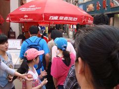 排队的长龙-叶氏麻糍(鼓浪屿店)