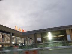 -天水南站