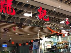 -龙记香港茶餐厅(久光百货店)